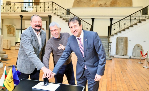 Тракийски съкровища ще бъдат филателната визитка на България