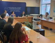 Среща с представители на пациентски организации и заинтересовани лица