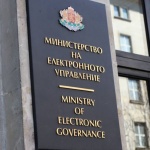 Външните наблюдатели на процеса по удостоверяване на машините за гласуване вече имат достъп до процеса по утвърден график 