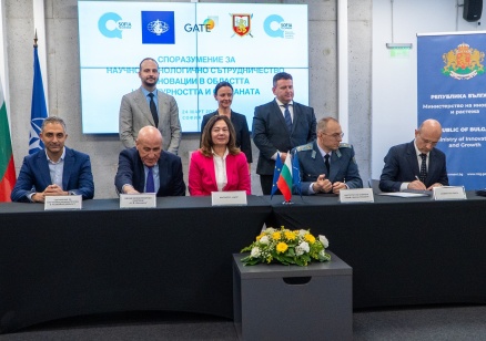 Министър Младенова: Инициирахме подписване на Споразумение за иновации в отбраната с цел повече възможности за българските стартъпи, иноватори, учени и компании