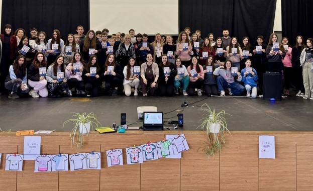 Над 80 седмокласници се включиха в открит урок по „Образование за здраве“ на Фондация „Григор Димитров“ в София