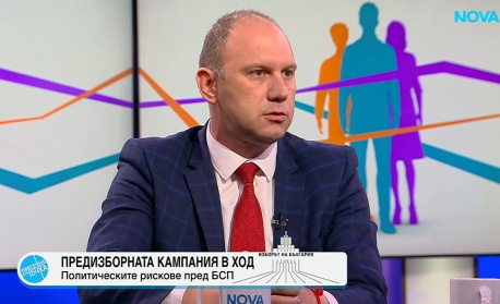 Николай Цонков: БСП-ОЛ ще бъде социалният глас в парламента