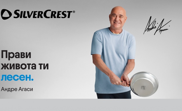 SILVERCREST и Андре Агаси залагат на високотехнологични решения с човешки почерк