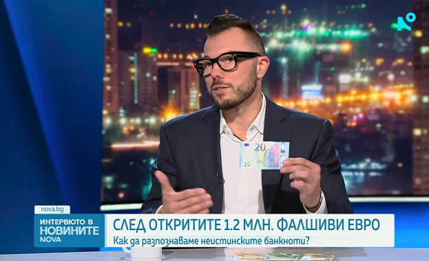 Как да разпознаем фалшивите еврови банкноти