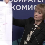 ЦИК показа бюлетините за изборите на 19 април