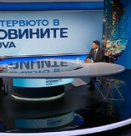 Гл. комисар Любомир Николов: Мащабна полицейска операция на Столичната дирекция на вътрешните работи продължава вече повече от 24 часа, като до момента са задържани 24 души