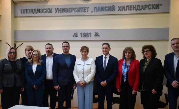 Нови хоризонти на сътрудничеството между БАН и Пловдивския университет „Паисий Хилендарски“