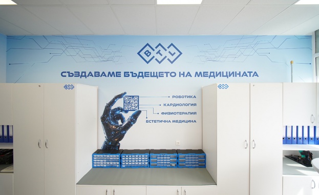 ПГЕЕ – Пловдив и партньори поставят началото на нова глава в професионалното образование с изграждането на  „Тех Парк ПГЕЕ – Пловдив“