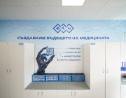 ПГЕЕ – Пловдив и партньори поставят началото на нова глава в професионалното образование с изграждането на  „Тех Парк ПГЕЕ – Пловдив“