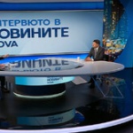 Гл. комисар Любомир Николов: Мащабна полицейска операция на Столичната дирекция на вътрешните работи продължава вече повече от 24 часа, като до момента са задържани 24 души