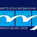 Русенската филхармония, маестро Димитър Косев и цигуларката Лия Петрова ще закрият музикалния фестивал „Мартенски музикални дни“ в Русе