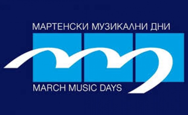 Перкусионистите Алексей Герасимец и Емил Куюмчуян ще изнесат концерт на "Мартенски музикални дни" в Русе