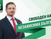 Димо Дренчев: Хазартът и банките трябва да плащат повече данъци