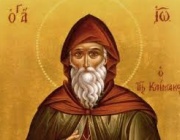 Преп. Йоан Синайски - Лествичник