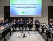 БРАИТ осигурява подкрепа за меморандум за стратегическа приемственост в иновациите