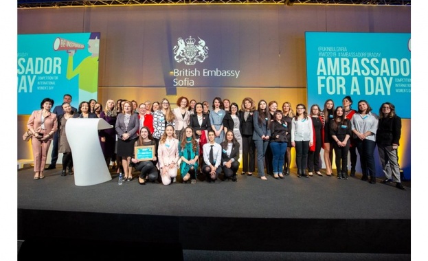 Как български момичета могат да станат „Посланик за един ден”