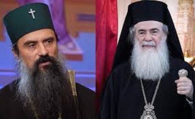 Българският патриарх Даниил разговаря с Йерусалимския патриарх Теофил III