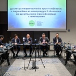 БРАИТ осигурява подкрепа за меморандум за стратегическа приемственост в иновациите
