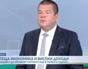 Владимир Маринов към ПП-ДБ: Приберете си правителството от Украйна, за да се заеме с цените 