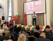 Социалистите започват подписка за отмяна на споразумението с Украйна