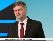Владимир Георгиев: От БСП-ОЛ искаме връщане на справедливостта -  достоен и спокоен живот за хората