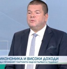 Владимир Маринов към ПП-ДБ: Приберете си правителството от Украйна, за да се заеме с цените 