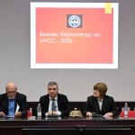 Бизнес барометър на УНСС – 2026: Икономика без ускорение