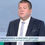 Владимир Маринов към ПП-ДБ: Приберете си правителството от Украйна, за да се заеме с цените 