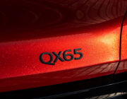 В боята на тази кола има истинско злато