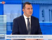 Габриел Вълков, БСП-ОЛ: Залагаме справедлива данъчна реформа и необлагаем минимум за 500 хиляди българи