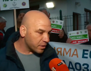 Служители от Агенцията за борба с градушките излизат на национален протест