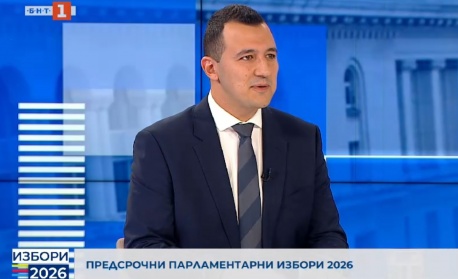 Габриел Вълков, БСП-ОЛ: Залагаме справедлива данъчна реформа и необлагаем минимум за 500 хиляди българи