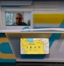 Протестна нота от Иран: Какви трябва да са следващите действия на страната ни