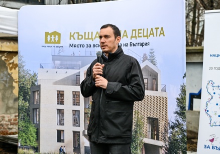 Кметът Терзиев: Всеки град е толкова силен, колкото са възможностите за децата му