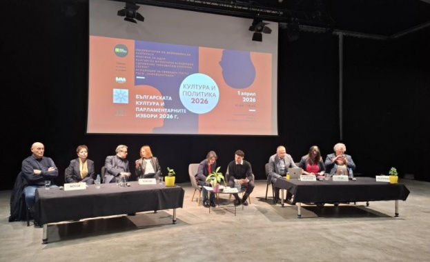 Политиците обещаха повече пари за култура – секторът поиска ясни правила