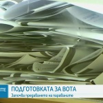 Започва разпределението на изборните паравани