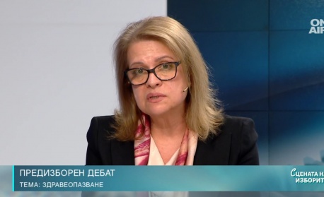 Лидия Чорбанова, БСП-ОЛ: Здравеопазването е фундаментално човешко право и не може да бъде търговия