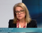 Лидия Чорбанова, БСП-ОЛ: Здравеопазването е фундаментално човешко право и не може да бъде търговия