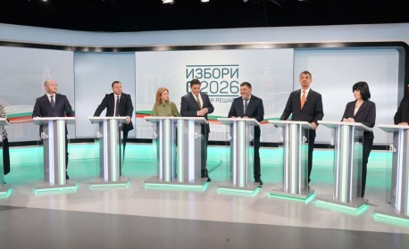 От каква реформа се нуждае съдебната система. Предизборен дебат с партиите борещи се за място в следващия парламент