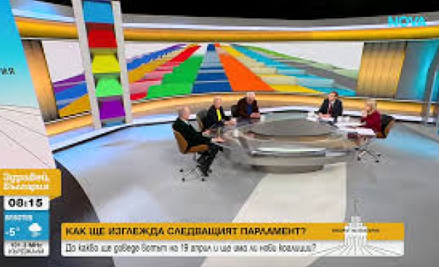 Има ли промени в разгара на предизборната кампания