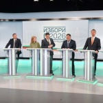 От каква реформа се нуждае съдебната система. Предизборен дебат с партиите борещи се за място в следващия парламент