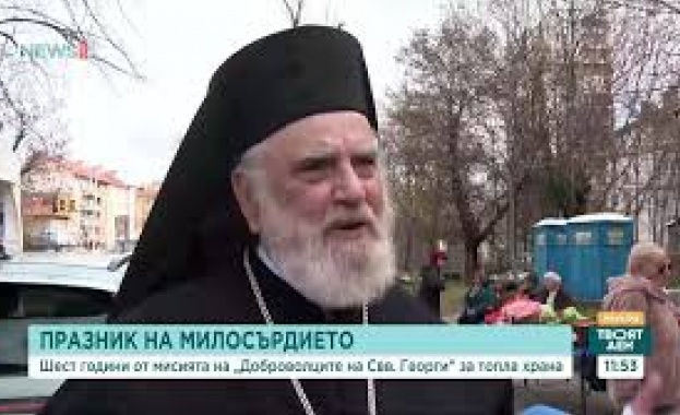 Честваме празника на милосърдието