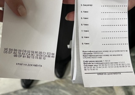 МЕУ и ЦИК завършиха успешно довереното изграждане на софтуера за изборите на 19 април