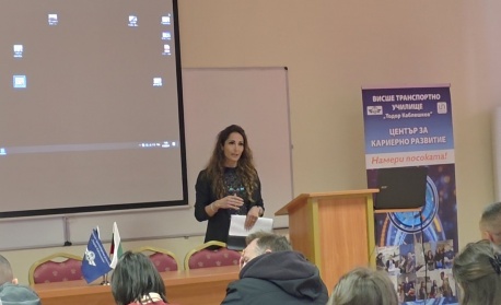 Свободните позиции и проблемите в столичния транспорт бяха обсъдени на форум във ВТУ