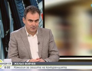Жельо Бойчев: Нужни са координирани действия от държавата за гарантиране на конкурентна среда на пазара на храните