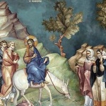 Вход Господен в Йерусалим: история, смисъл и символи на празника