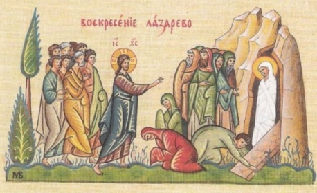 Лазарова събота: история, смисъл и символи на празника