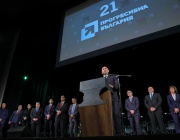 Румен Радев: 15-годишното управление на статуквото ни докара до първото място по корупция и до последното по стандарт на живот във всички европейски класации