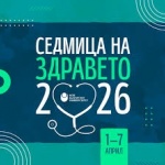 Студенти от НБУ с кауза за бездомните животни