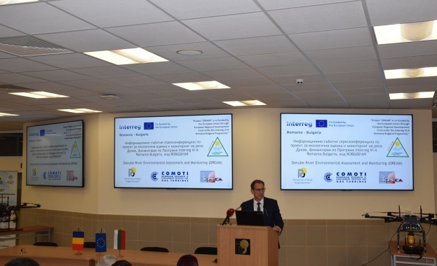 В Русенския университет представиха напредъка по проект DREAM